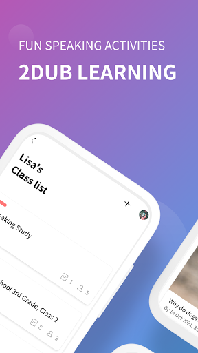 Android application 2DUB Learning Class Activities screenshort