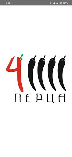 Android application 4 Перца screenshort