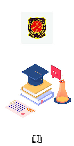 Android application Bikash Vidyalaya screenshort