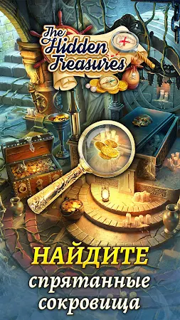 Game screenshot The Hidden Treasures・Три в ряд mod apk