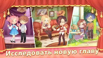 Game screenshot Kawaii Theater Solitaire apk download