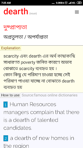 Job Vocabulary Screen 2