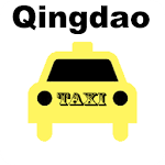 Qingdao Taxi - Tsingdao Taxi - Flash Card Apk