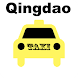 Qingdao Taxi - Tsingdao Taxi - - Androidアプリ