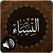 Top 29 Music & Audio Apps Like Surah Nisa Audio - Best Alternatives