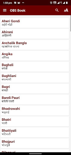Android application Open Bible Stories screenshort