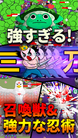 Game screenshot 守れ、忍者村！: TD ディフェンス戦略ゲーム hack