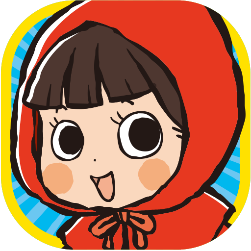 昔話かるた読み上げアプリ（世界のはなし） logo
