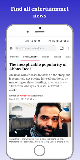 BrowseMe Screen 2