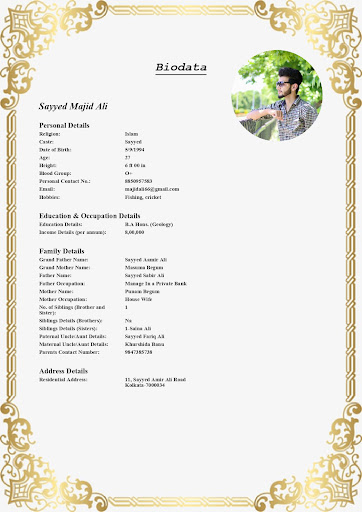 Android application Muslim Marriage Biodata Maker screenshort
