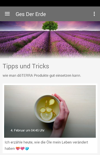 Android application Geschenk Der Erde screenshort