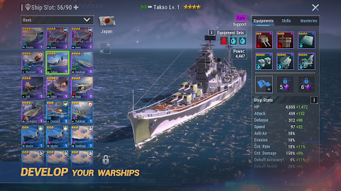 Armada: Warship Legendsのおすすめ画像3