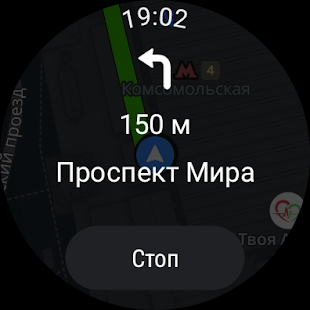 Unknown app Screenshot