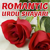 Urdu Romantic Shayari icon