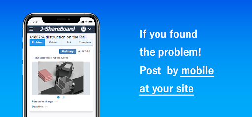JTEKT ShareBoard Screen 2