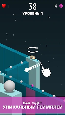 Game screenshot Точечка за точечкой: Шарику Не mod apk