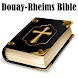 Bible (Douay-Rheims Version) - Androidアプリ