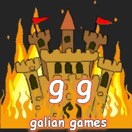 TALES FROM GALIAN logo