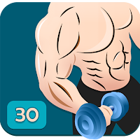 Biceps Workout Arm in 30 Days