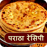 Paratha Recipes in Hindi icon