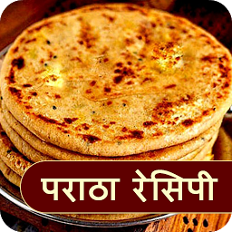 Paratha Recipes in Hindi ikonjának képe