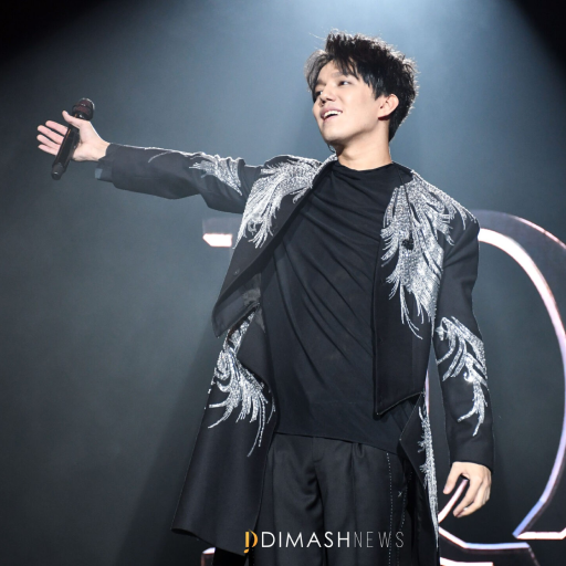 Dimash Fan Club for  Android – Latest Version & Features app icon