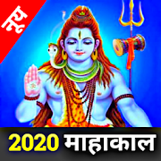 Top 50 Entertainment Apps Like Mahakal Shayari in Hindi 2020 - महाकाल शायरी 2020 - Best Alternatives