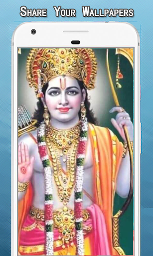 Sri Rama Wallpapers Hd Screen 2
