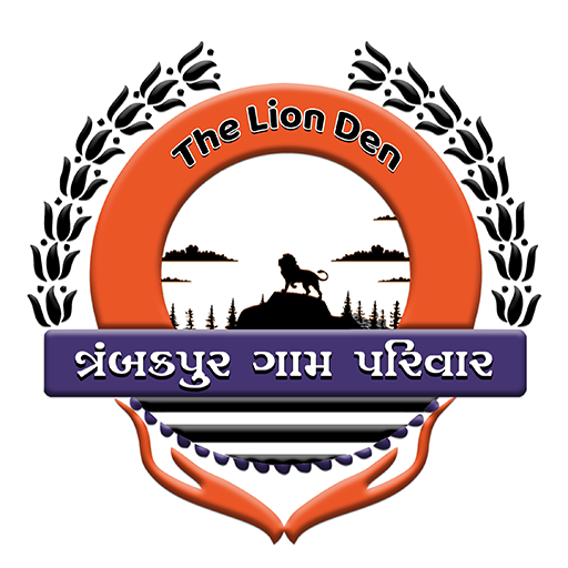 Trambakpur Gam Parivar logo