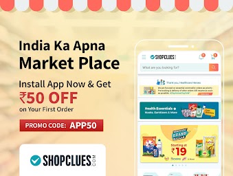 ShopClues Bazaar: Shopping App