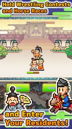 Heian City Story - Screenshot 3