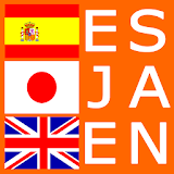 Spanish Japanese Dictionary icon