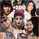 اغاني مغربية ترند بدون نت 2024