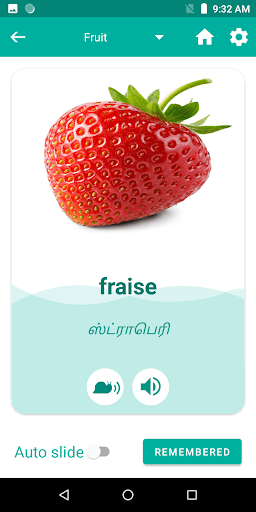Tamil French Translator Screenshot