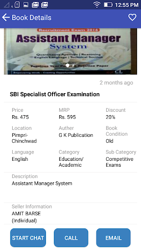 SelloutZone - Sell Old Books