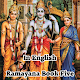 Ramayana Book Five (english)