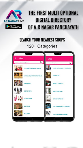 Android application A R Nagar Live screenshort