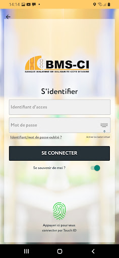Android application Bank Alert screenshort