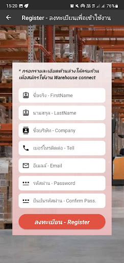 T-SOLUTION CONNECT Screen 3