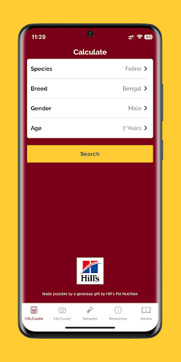 MN Urolith screenshot 1