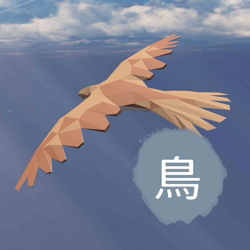 鳥フライト logo