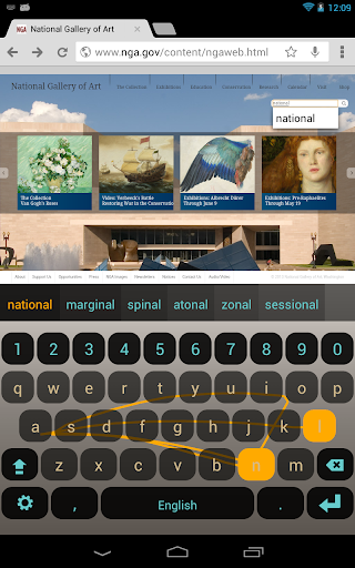 Android application English Keyboard Plugin screenshort