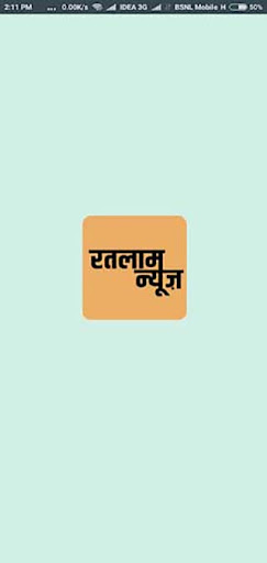 Android application Ratlam News screenshort