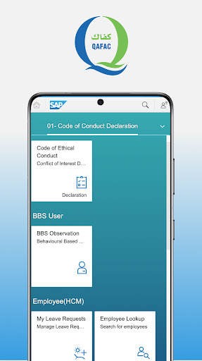 Android application Qafac Fiori screenshort