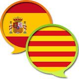 Castellan Catalan Dictionary F icon