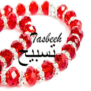 Tasbeeh Counter App
