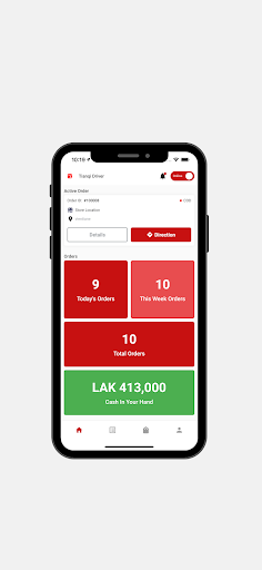Android application Tianqi Driver screenshort