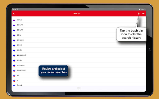 Logo https://play-lh.googleusercontent.com/e3g0PC63_RygR69-nKeiG871Ri5CVv-Gh2Z1dQsIRYPbOi1st--ymcVS4wpS9qhZmU6G