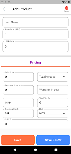 Android application Gbill screenshort