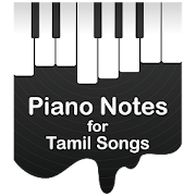 Piano notes for tamil songs - Apps on Google Play